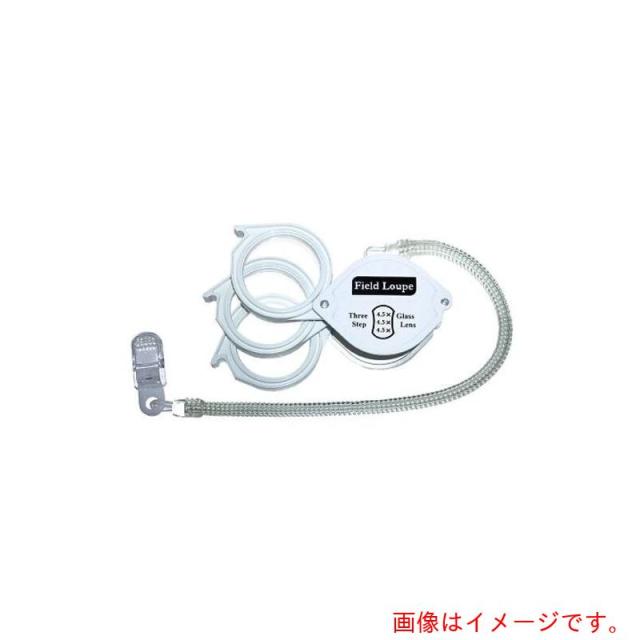 アズワン　ＡＳ　ＦＩＷ?０３／ＳＰ　フィールドルーペ　【品番：4-2420-03】