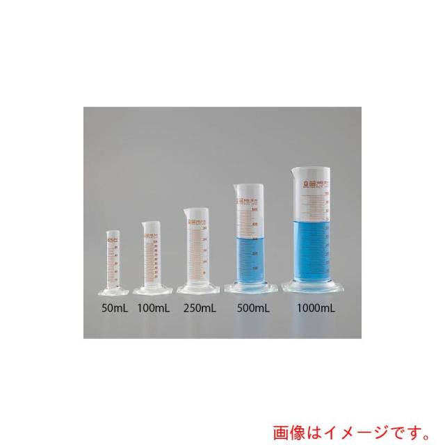 アズワン　ＡＳ　１０００　メスシリンダー１０００ｍｌ　【品番：4-2447-05】