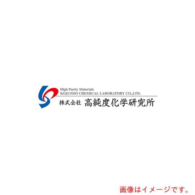 アズワン ＡＳ ＮＩＯ０４ＰＢ４ 構成単位火薬原料品 【品番：4-2482-55】