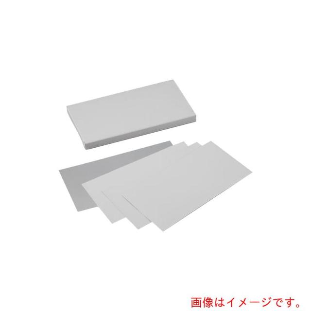アズワン　ＡＳ　Ａ１０２０　シリカゲルＴＬＣプレート　【品番：4-2547-05】