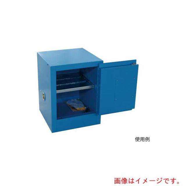 アズワン　ＡＳ　ＷＡ８１００４０Ｂ　耐火キャビネット　【品番：4-2559-01】