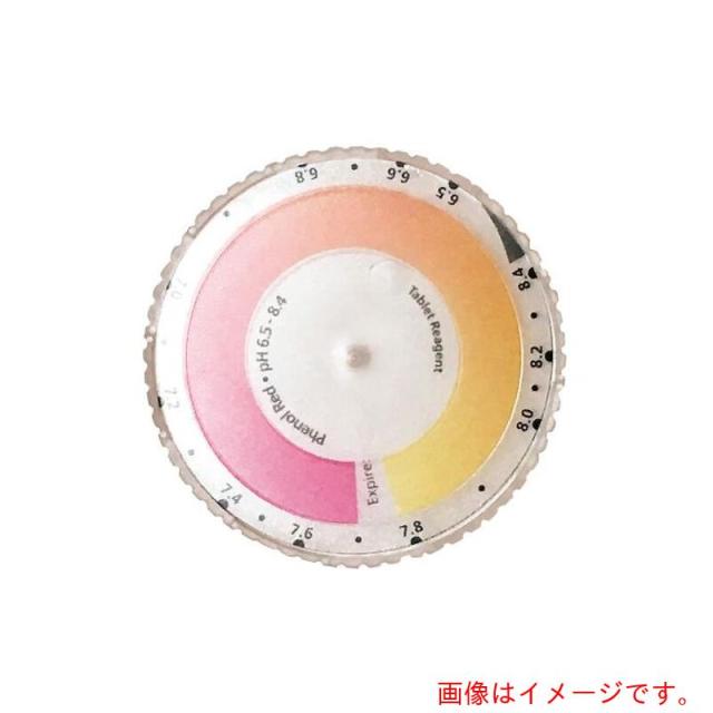 アズワン　ＡＳ　残留塩素測定器フェノールレッド用ディスク　【品番：4-2609-15】