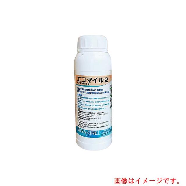 アズワン　ＡＳ　ＥＭ［［Ｒ２］］?０．５黒　放熱コーティング剤　【品番：4-2637-01】