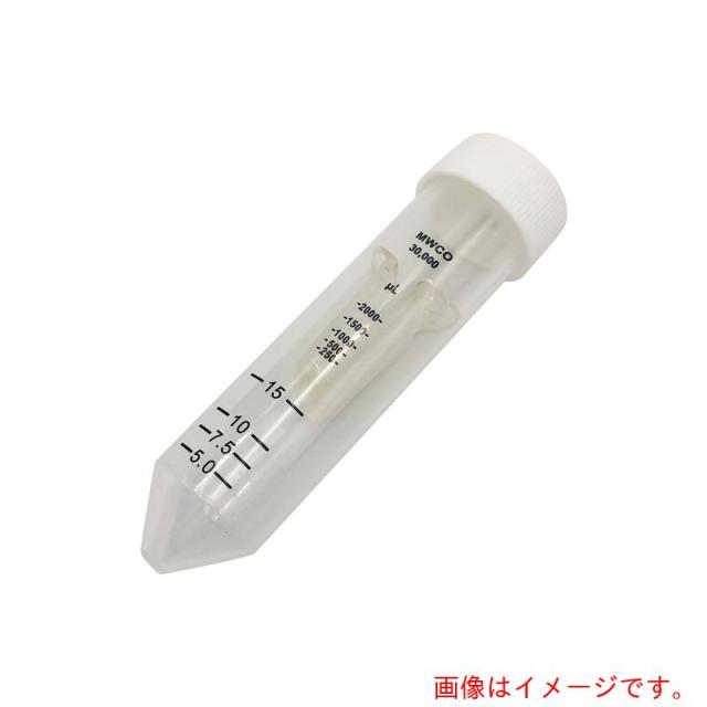 アズワン　ＡＳ　ＣＦＵ３０Ｋ　限外ろ過フィルターユニット　【品番：4-2669-03】
