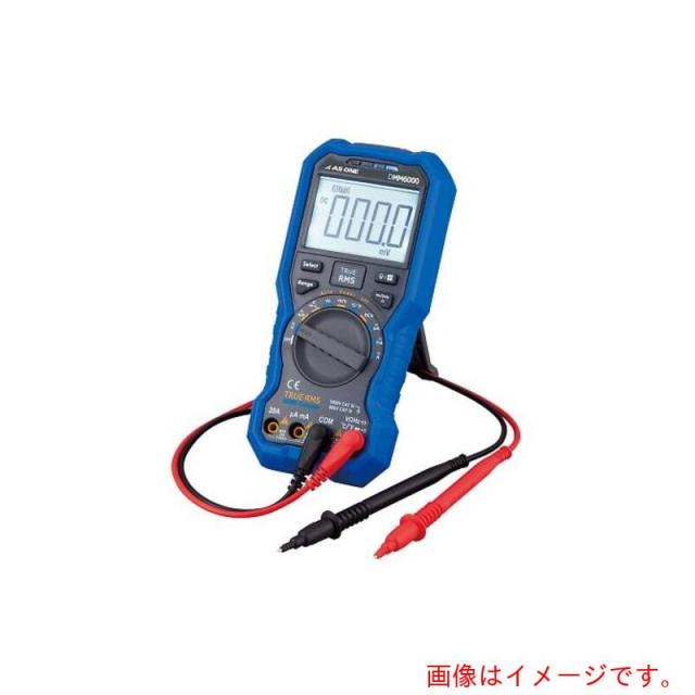 アズワン　ＡＳ　ＤＭＭ６０００　デジタルマルチメーター　【品番：4-2677-01】