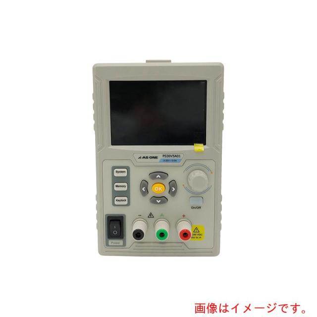 アズワン　ＡＳ　ＰＳ３０Ｖ５Ａ０１　直流安定化電源　【品番：4-2690-02】
