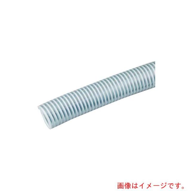 アズワン　ＡＳ　２２１０７?０７５　食品用ホース　【品番：4-2707-06】