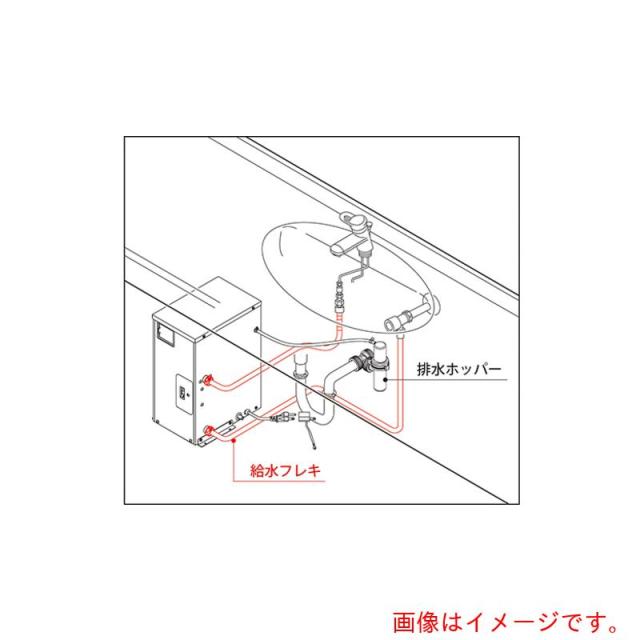 アズワン　ＡＳ　ＳＥ?ＨＰ３２φ３２排水管用　電気温水器　【品番：4-2738-12】