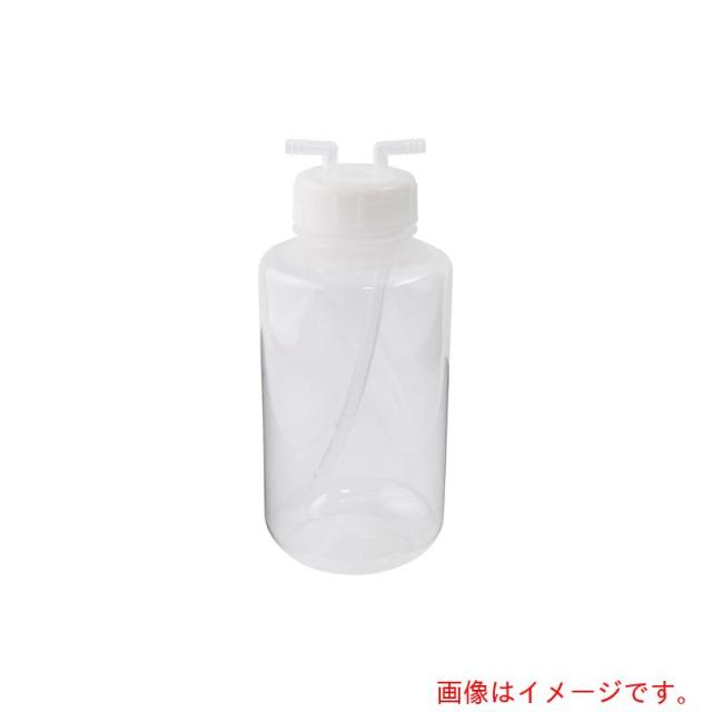 アズワン　ＡＳ　１０００ｍＬ　ガス洗浄瓶　【品番：4-2739-04】
