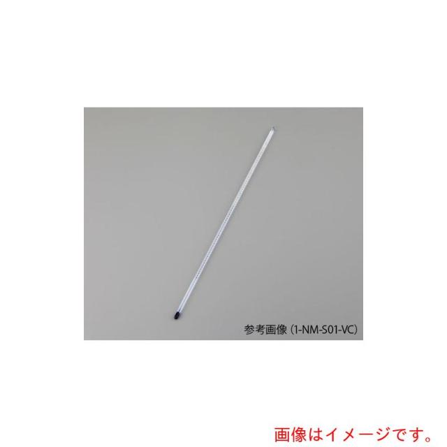 アズワン　ＡＳ　１?ＮＭ?Ｓ０２?ＶＣ　棒状標準温度計　【品番：4-2788-03】