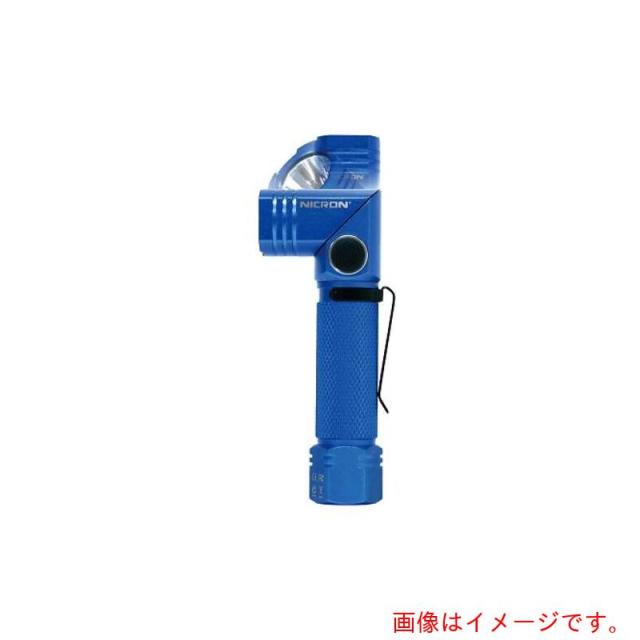 アズワン　ＡＳ　Ｂ７４　ブルー　首振りハンドライト　【品番：4-2813-01】