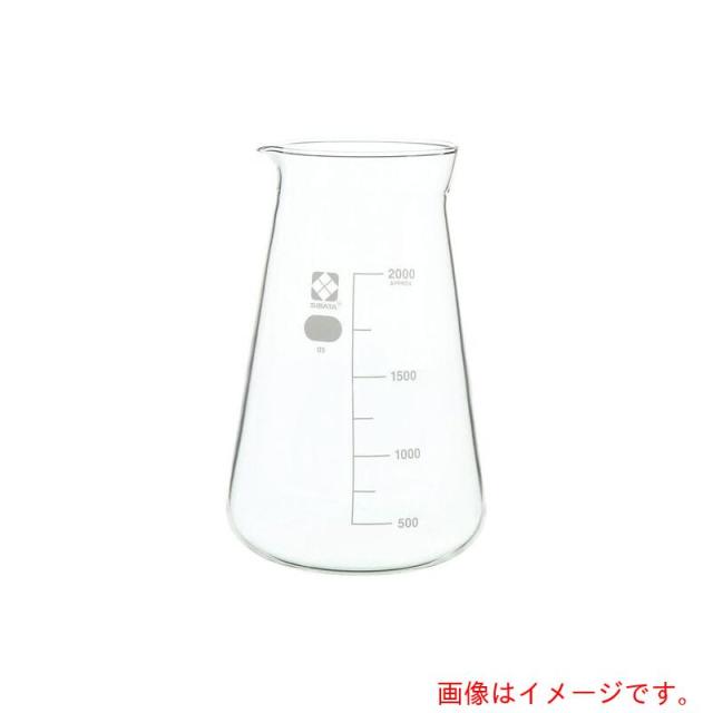 アズワン　ＡＳ　０１００５０?２０００　コニカルビーカー　【品番：4-2829-07】