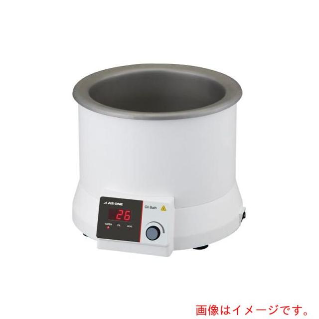 アズワン　ＡＳ　ＡＲＥ?Ｖ１２００?Ｈ　オイルバス　【品番：4-2845-12】
