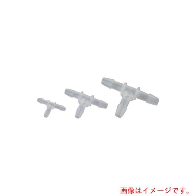 アズワン　ＡＳ　ＥＢＴＣ６４Ｌラボランチューブコネクター　【品番：4-2870-20】
