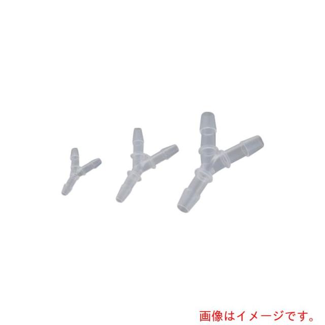 アズワン　ＡＳ　ＥＢＹＣ６４Ｌラボランチューブコネクター　【品番：4-2870-33】