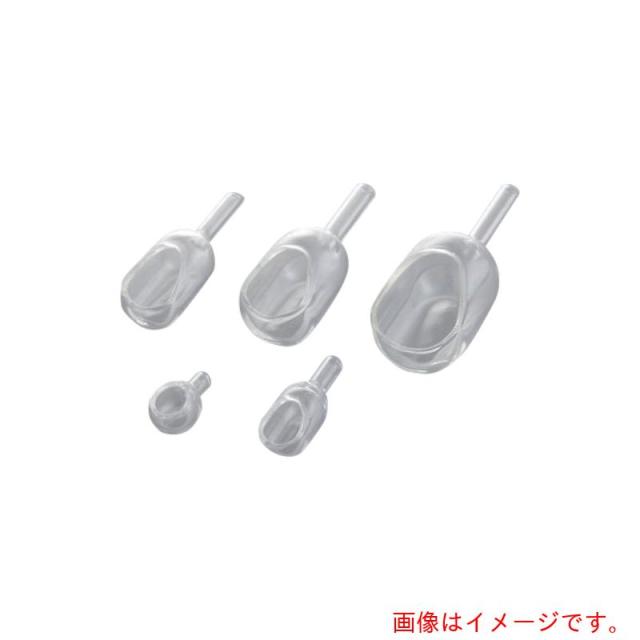 アズワン　ＡＳ　ＷＦ１０３　５個入秤量皿付きロート　【品番：4-2872-03】