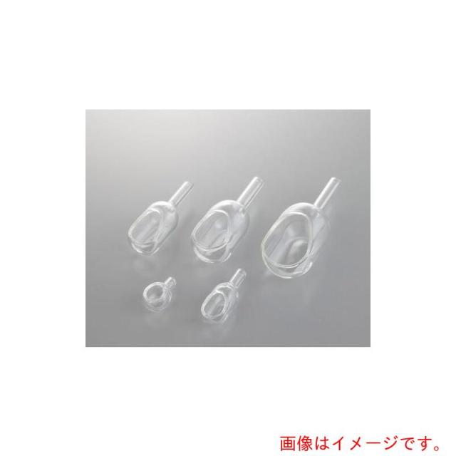 アズワン　ＡＳ　ＷＦ１０６　５個入秤量皿付きロート　【品番：4-2872-06】