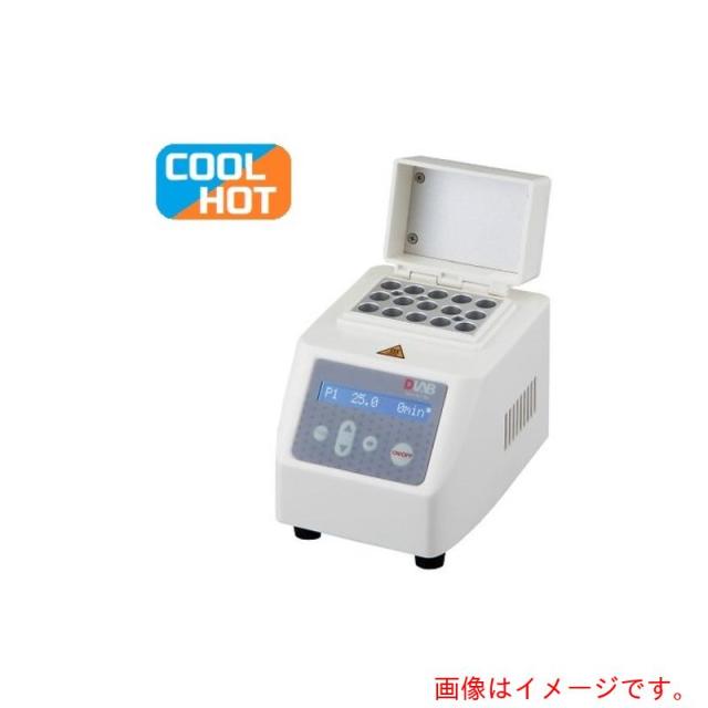 アズワン　ＡＳ　ＭｉｎｉＨＣ１００ミニドライブロックバス　【品番：4-2888-02】