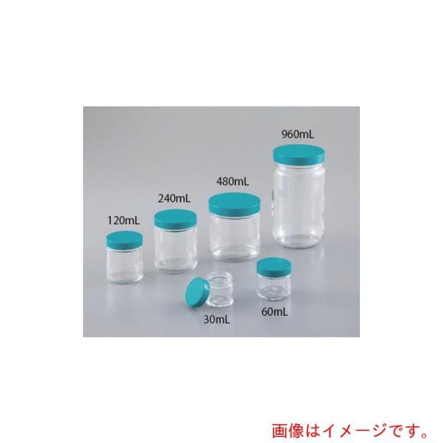 アズワン　ＡＳ　４８０ｍｌ　バキューム処理済広口ガラス瓶　【品番：4-2905-05】