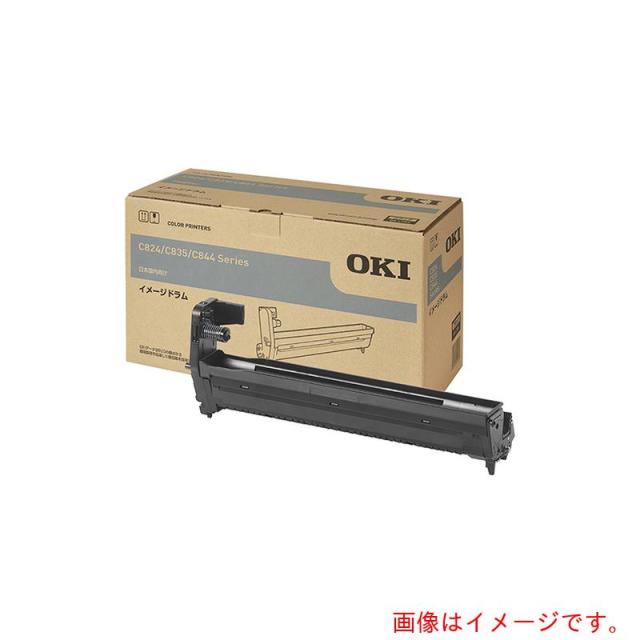 アズワン　ＡＳ　カラーＬＥＤプリンター　ＤＲ?Ｃ３ＢＫ　【品番：4-2909-12】