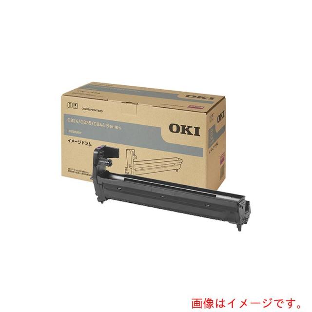 アズワン　ＡＳ　カラーＬＥＤプリンター　ＤＲ?Ｃ３ＢＭ　【品番：4-2909-13】