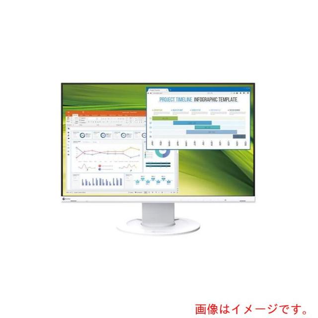 アズワン　ＡＳ　カラー液晶モニター　ＥＶ２３６０?ＷＴ　【品番：4-2911-01】