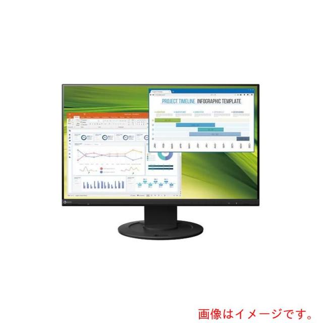 アズワン　ＡＳ　カラー液晶モニター　ＥＶ２３６０?ＢＫ　【品番：4-2911-02】