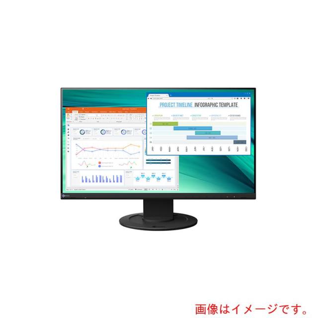 アズワン　ＡＳ　カラー液晶モニター　ＥＶ２４６０?ＢＫ　【品番：4-2911-04】