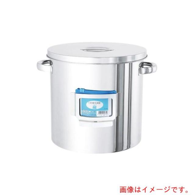 アズワン　ＡＳ　ＳＴ?ＣＺ?２４　カードホルダー付き容器　【品番：4-2950-01】