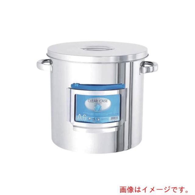 アズワン　ＡＳ　ＳＴ?ＣＺ?４７　カードホルダー付き容器　【品番：4-2950-10】