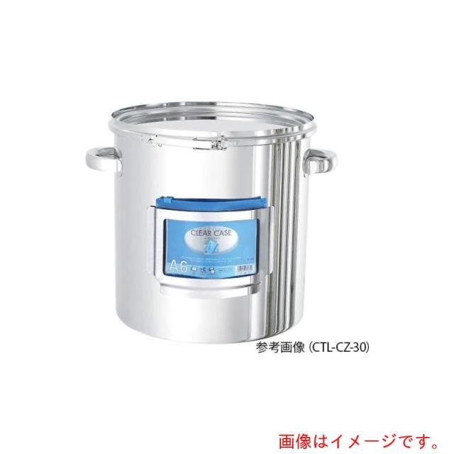 アズワン　ＡＳ　ＣＴＬ?ＣＺ?４７　カドホルダ付き容器　【品番：4-2952-10】