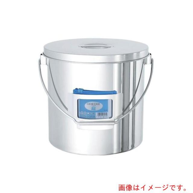アズワン　ＡＳ　ＳＴＢ?ＣＺ?２４　カドホルダ付き容器　【品番：4-2953-01】