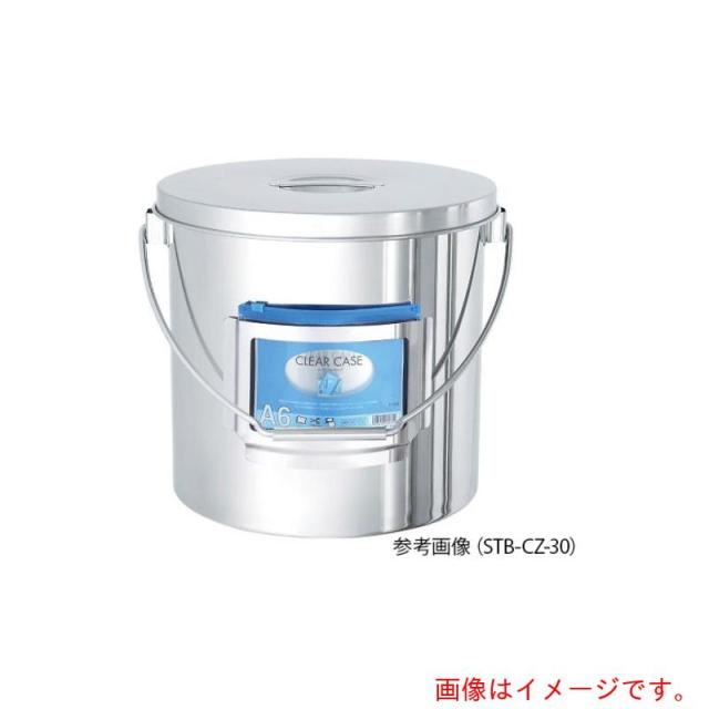 アズワン　ＡＳ　ＳＴＢ?ＣＺ?３０　カドホルダ付き容器　【品番：4-2953-03】