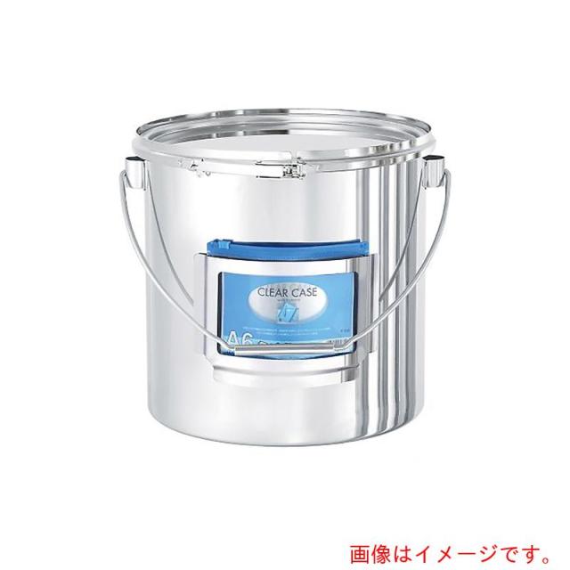 アズワン　ＡＳ　ＣＴＬＢ?ＣＺ?２７　カドホルダ付き容器　【品番：4-2955-02】