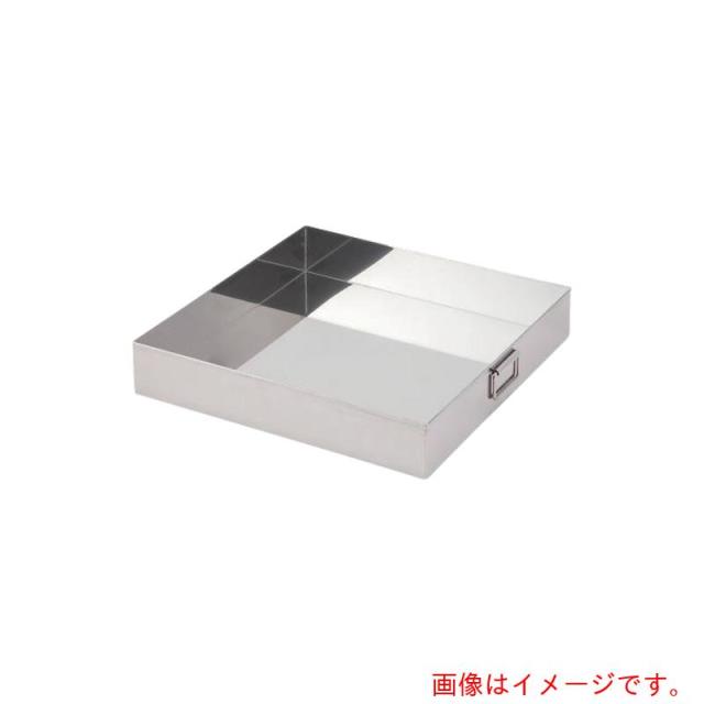 アズワン　ＡＳ　８５０×５５０×１００　ＳＵＳ大型バット　【品番：4-2998-04】