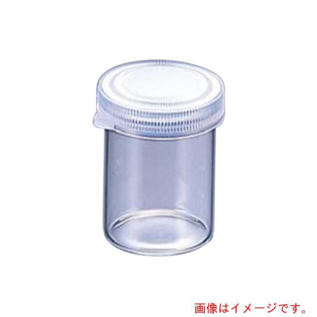 アズワン　ＡＳ　スナップカップ（サンプル瓶）ＮＯ．３５　【品番：4-3023-02】