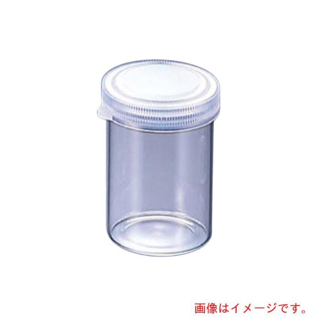 アズワン　ＡＳ　スナップカップ（サンプル瓶）ＮＯ．４０　【品番：4-3023-03】