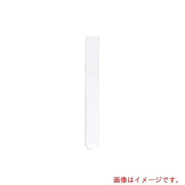アズワン　ＡＳ　ガラス試験管　７３５００?１２７５　【品番：4-3061-01】