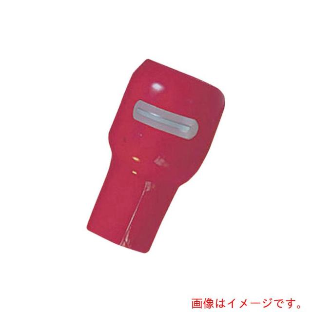 アズワン　ＡＳ　サーモキャップＳＴＣ?２２?赤?Ｎ　十個　【品番：4-313-04】