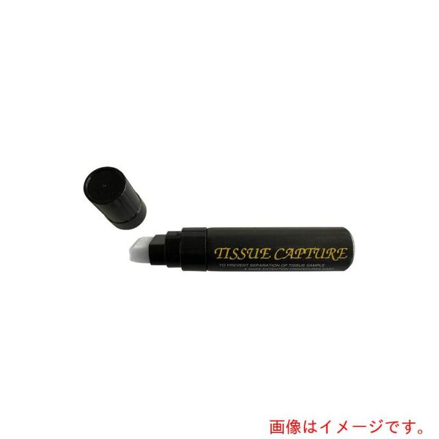アズワン　ＡＳ　ティッシュキャプチャー　【品番：4-3517-01】