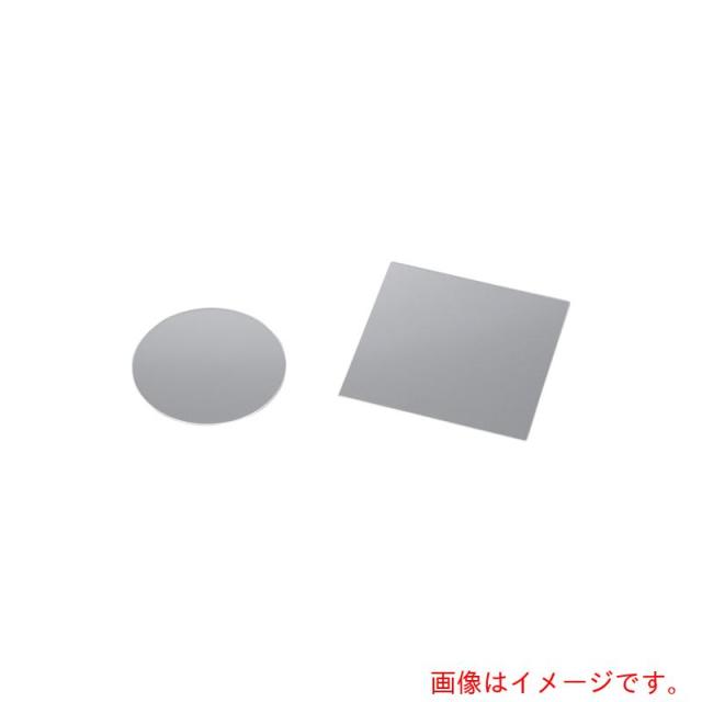 アズワン　ＡＳ　光学ガラス板　□７５×０．７ｔ?５０枚　【品番：4-3559-06】