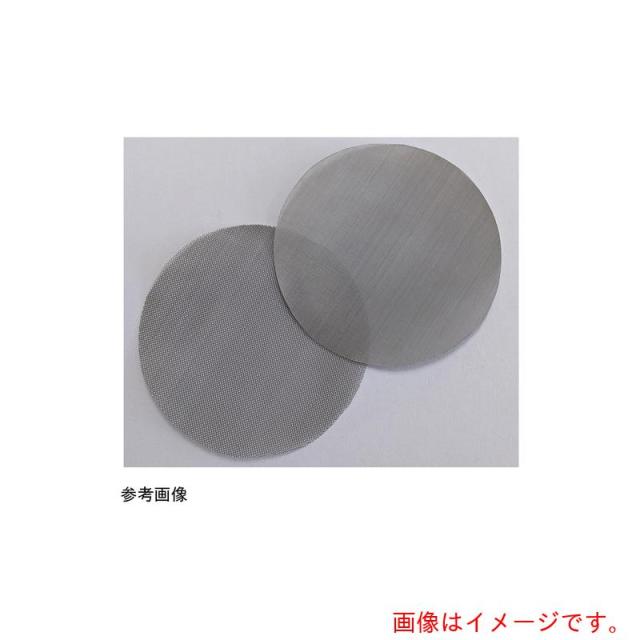 アズワン　ＡＳ　ステンレスメッシュフィルター　ＳＵＳ３０　【品番：4-3581-01】