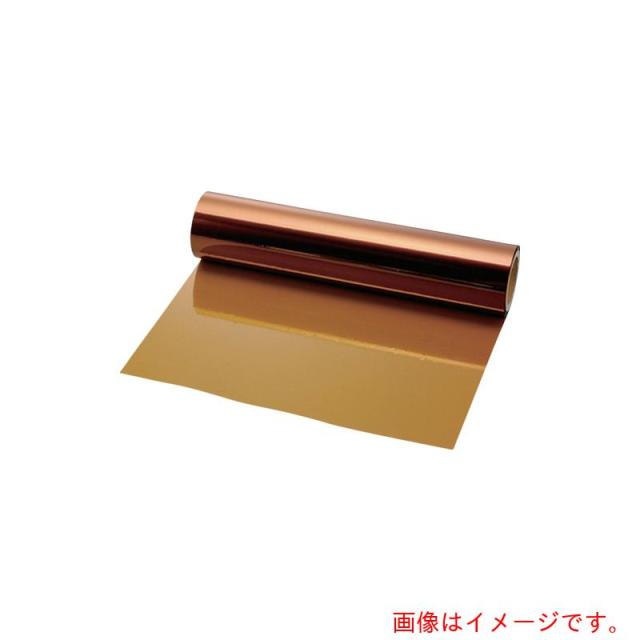 アズワン　ＡＳ　ポリイミドフィルム　５０ＥＮ?５１４?２０ｍ　【品番：4-3598-03】