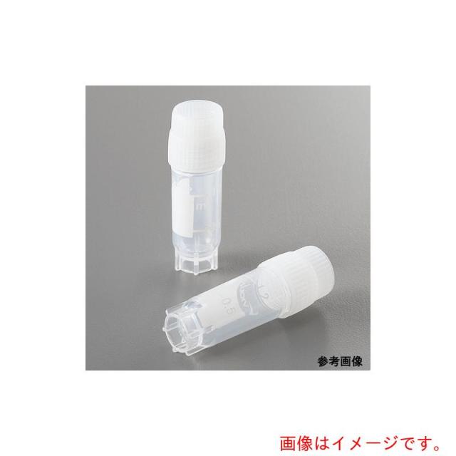アズワン　ＡＳ　ビオラモクライオバイアル　ＯＣ?５．０　【品番：4-3846-03】