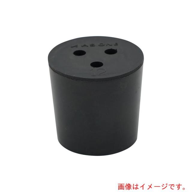 アズワン　ＡＳ　穴付きゴム栓　１２号　【品番：4-390-05】