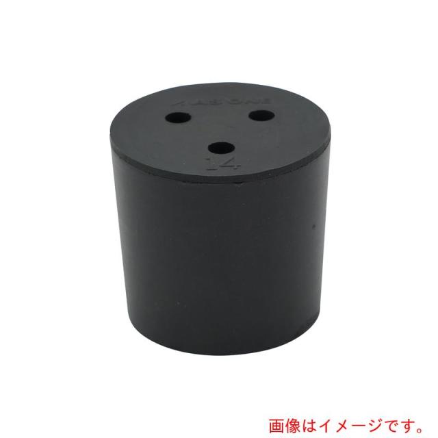 アズワン　ＡＳ　穴付きゴム栓　１４号　【品番：4-390-07】