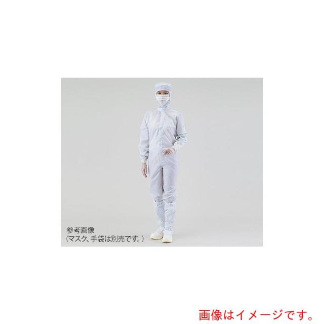 アズワン　ＡＳ　スーツ　１２１１０ＳＷ白　３Ｌ　２９．０　【品番：4-400-14】