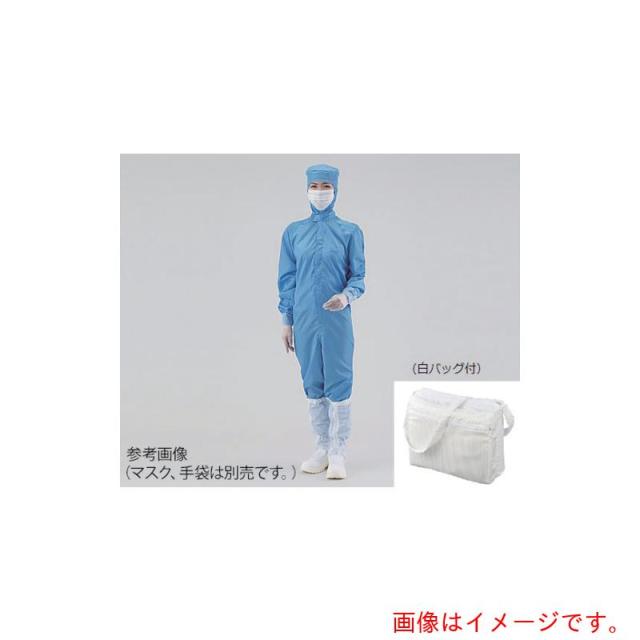 アズワン　ＡＳ　スーツ　１２１１０ＳＢ　青　Ｍ　２７．０　【品番：4-402-11】