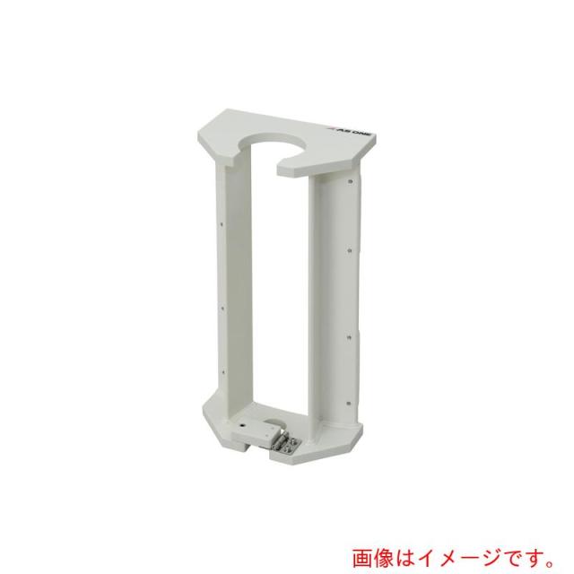 アズワン　ＡＳ　ドラムポンプホルダー　ＤＰＳ?１　【品番：4-4052-01】