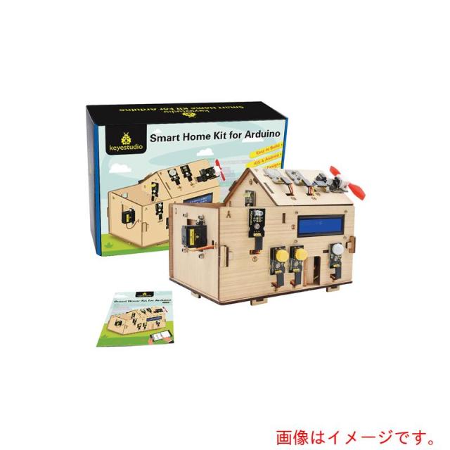 アズワン　ＡＳ　スマートホームキット　ＫＳ００８５　【品番：4-4138-01】